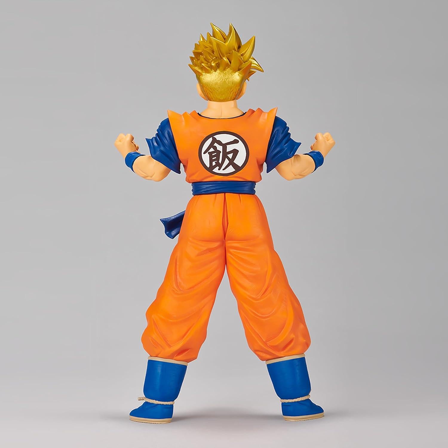 Figura Banpresto Dragon Ball Z Gohan Super Saiyan 19 cm