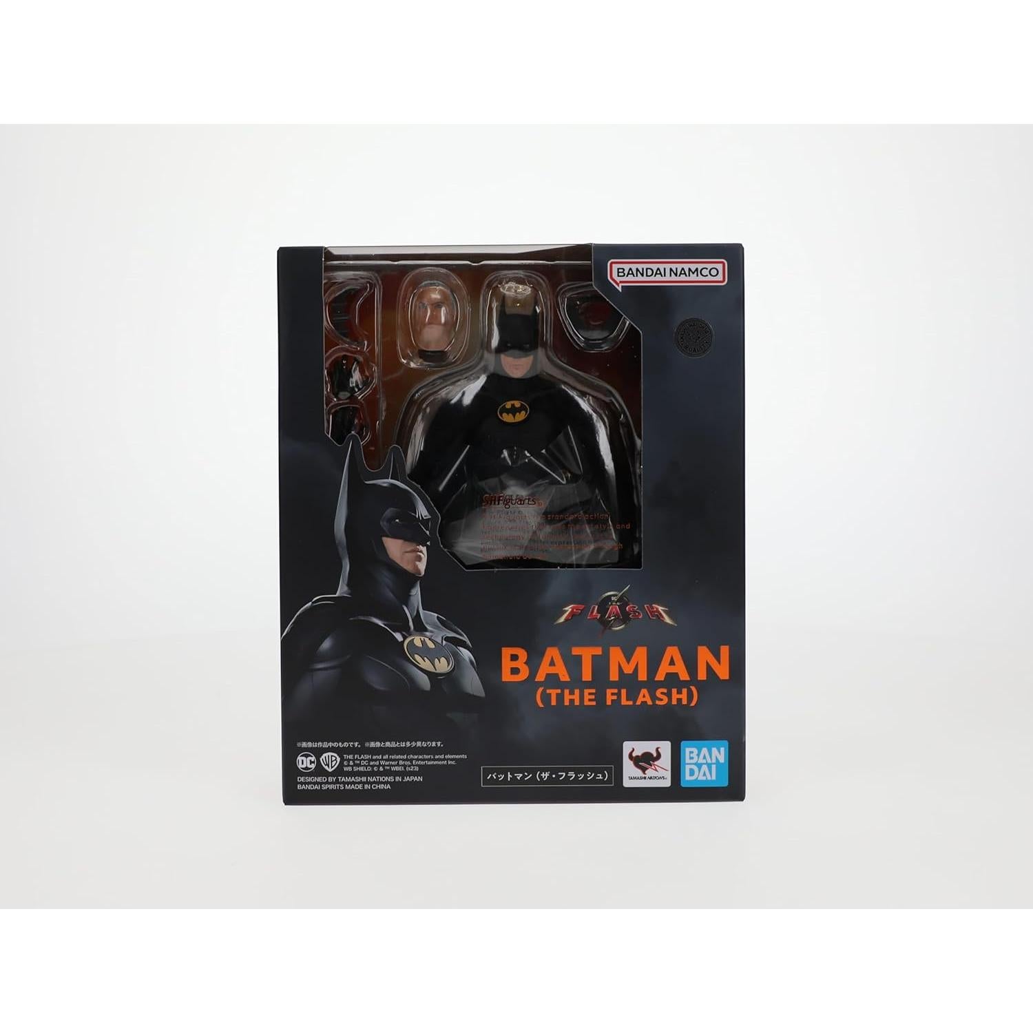 Figura de Acción Batman S.H.Figuarts Bandai 15 cm