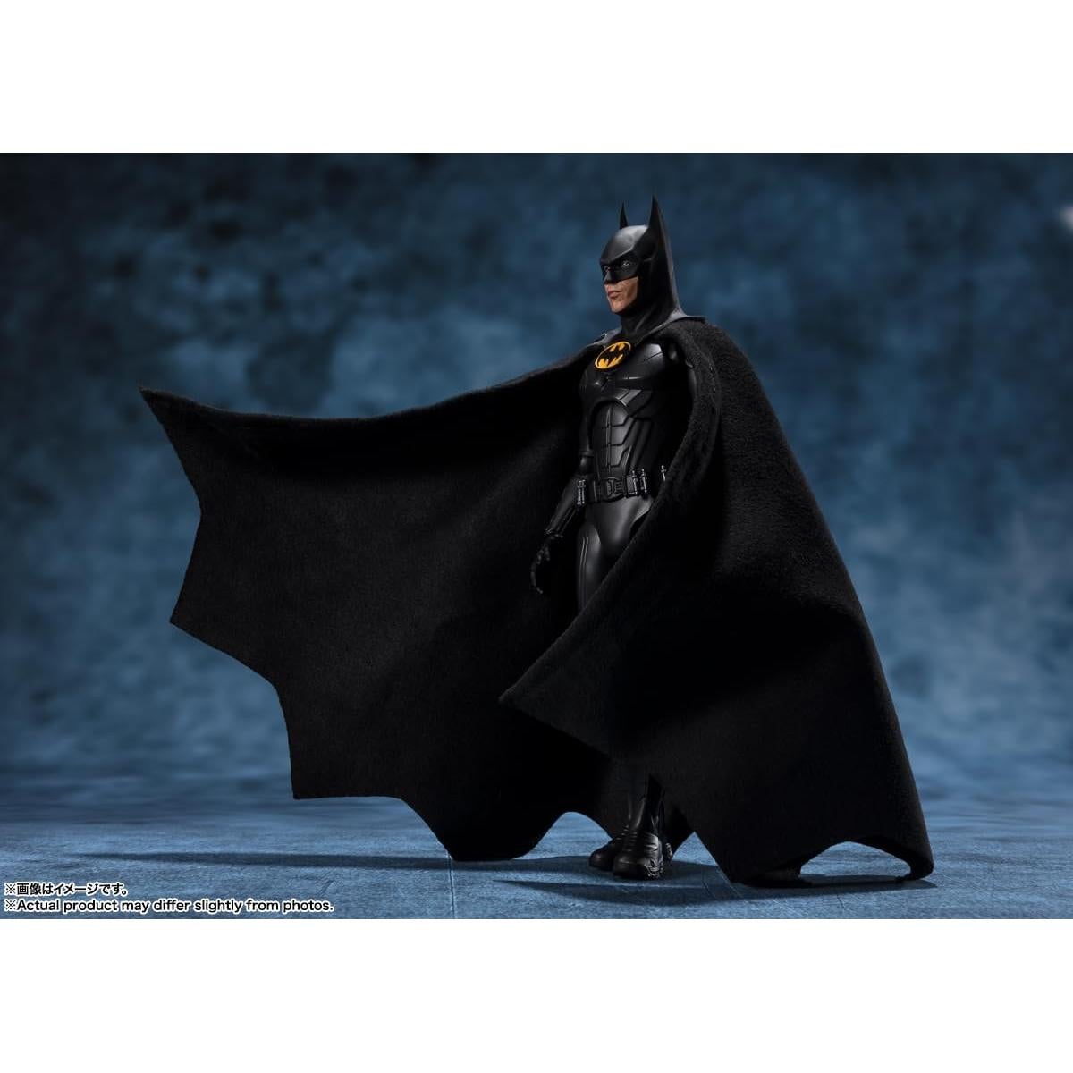 Figura de Acción Batman S.H.Figuarts Bandai 15 cm