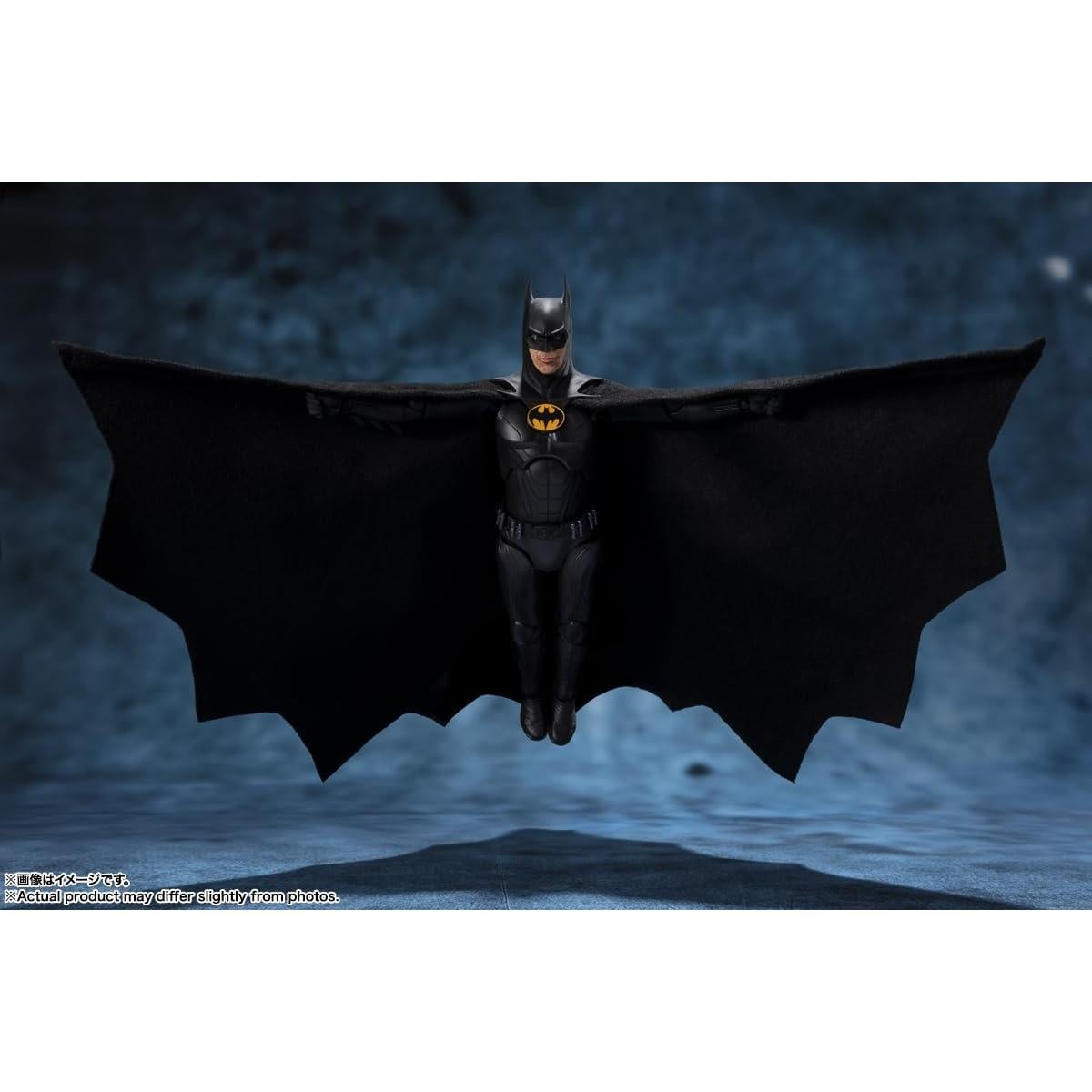 Figura de Acción Batman S.H.Figuarts Bandai 15 cm