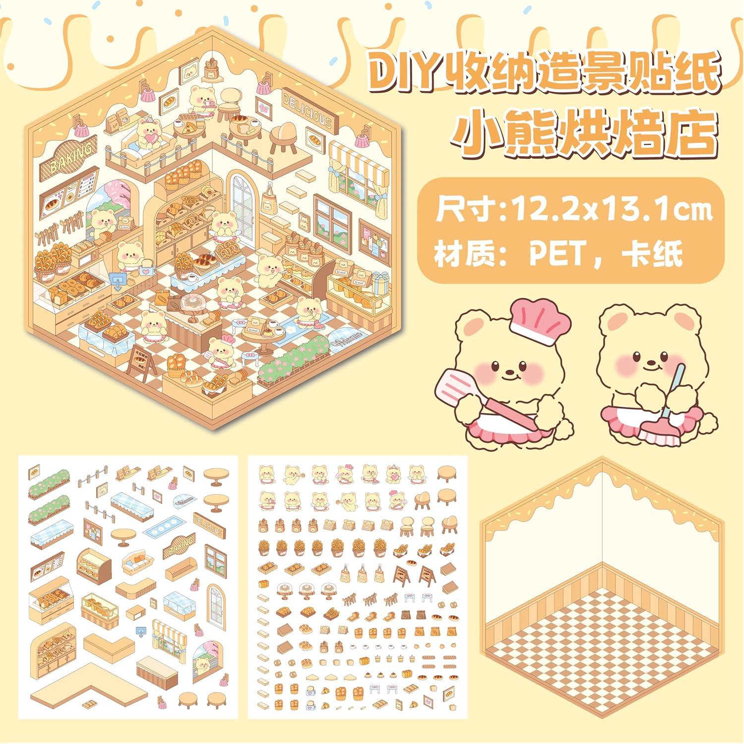 Calcomanías 3D DIY Genérico - Mini Hospital, Panda y Más