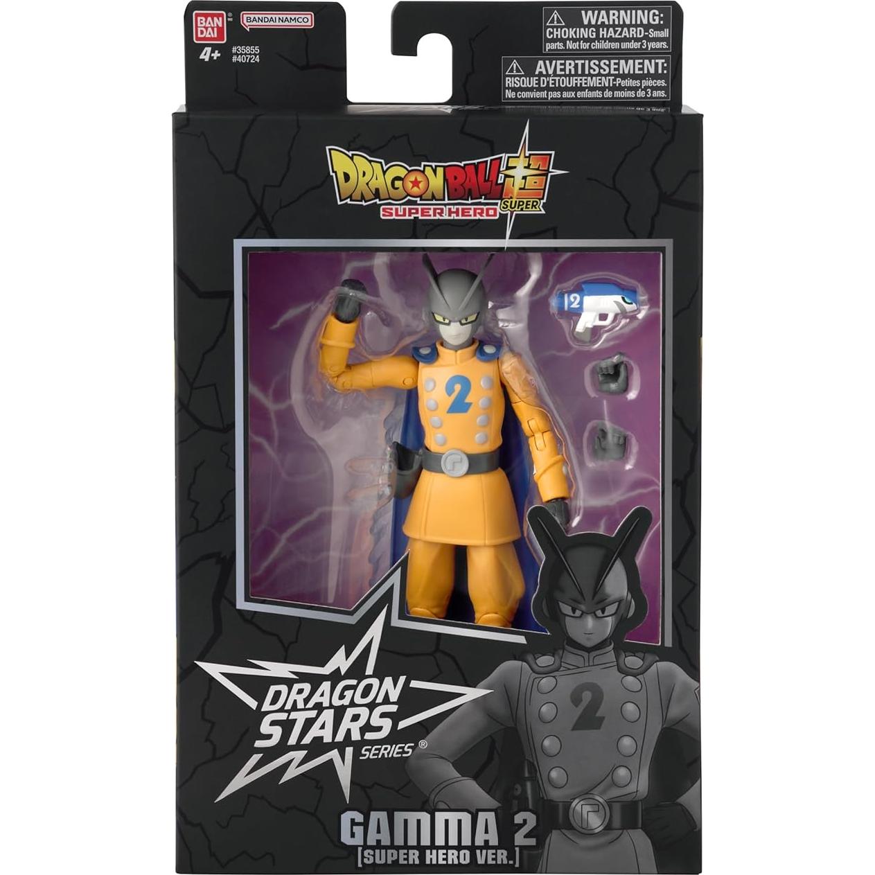 Figura de Acción Bandai Gamma 2 Dragon Stars 17 cm