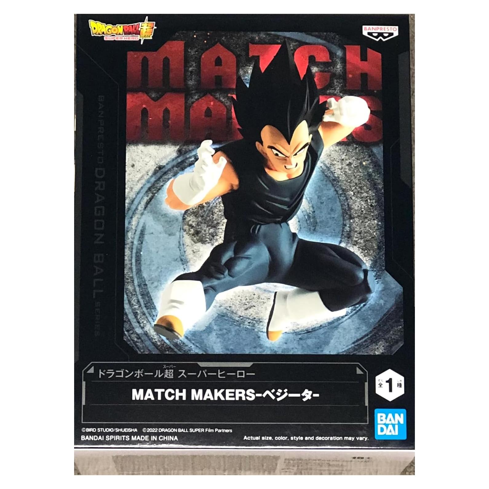 Figura Vegeta Match Makers Banpresto 11cm Dragon Ball Super