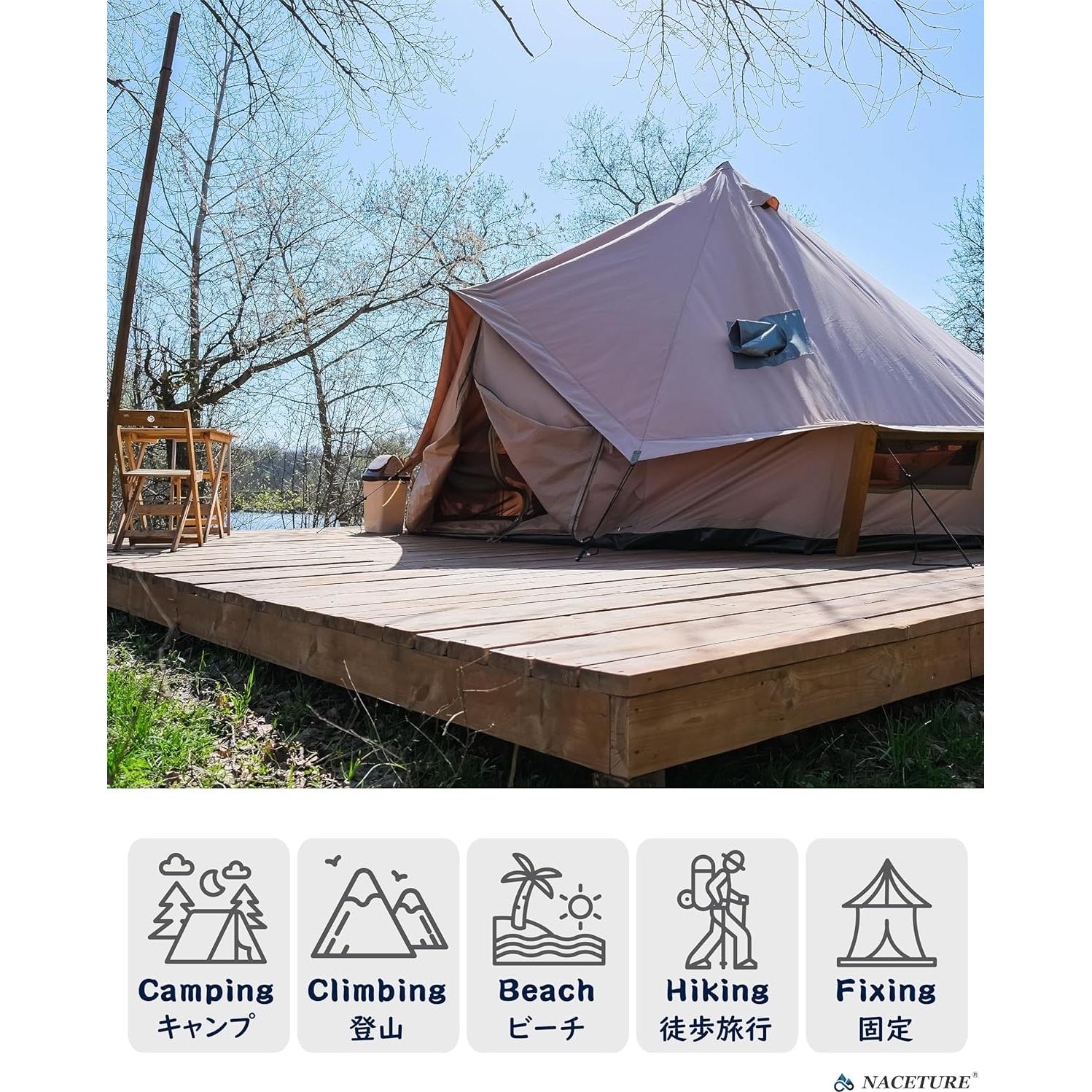 Anclajes de Cubierta NACETURE - 10 Clips de Estacas para Tienda