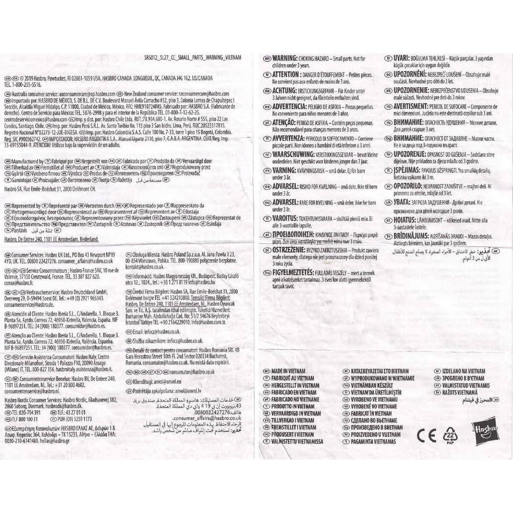 Hot Wheels Batman 6-Pack Vehículos DC Clásicos