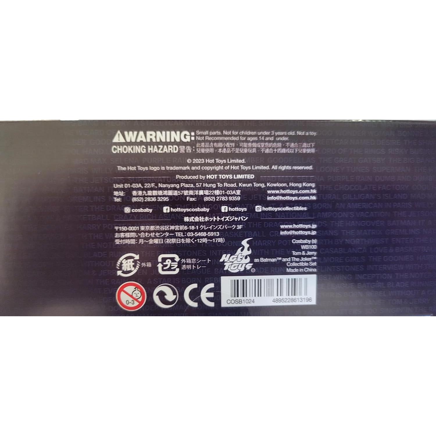 Set Coleccionable Hot Toys Tom y Jerry Batman y Joker