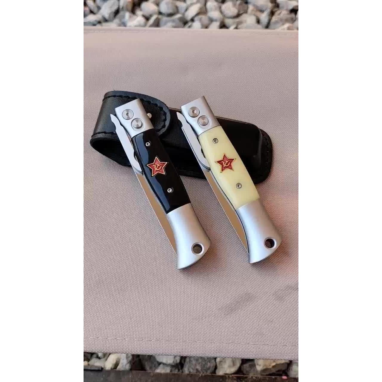 Cuchillo de bolsillo plegable Genérico X12M 9.5 cm mango beige