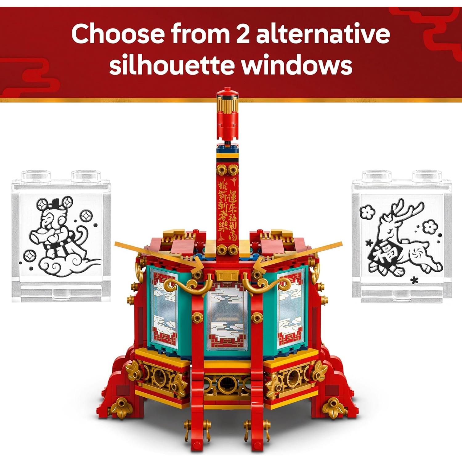 LEGO Linterna Trottante Festival de Primavera 80116 - 1295 Piezas