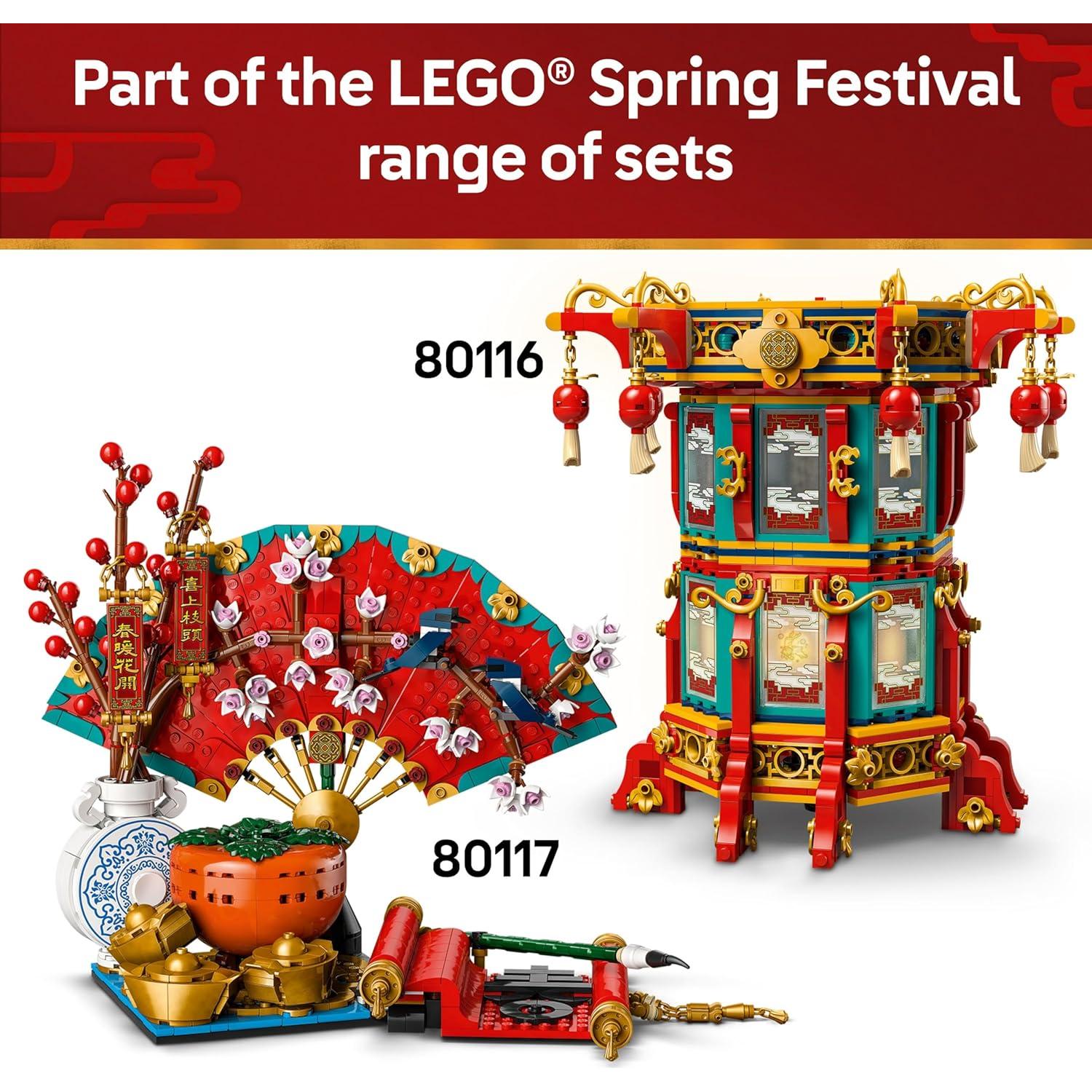 LEGO Linterna Trottante Festival de Primavera 80116 - 1295 Piezas
