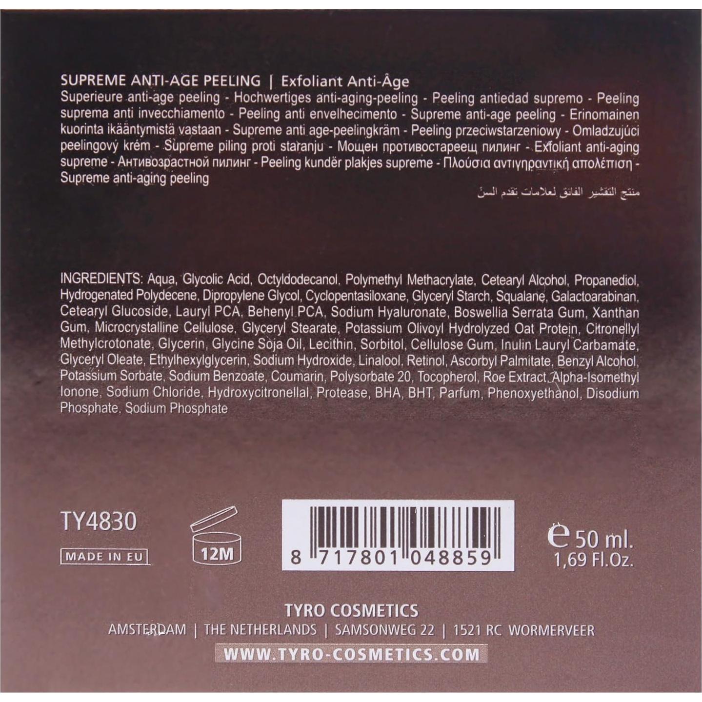 Crema Exfoliante Anti-Envejecimiento TYRO 47.86 g - Suaviza Piel