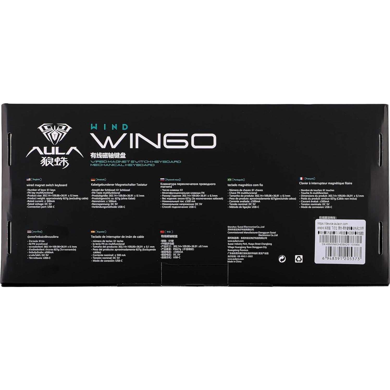 Teclado Magnético AULA WIN60 HE 60% RGB Ajustable Negro