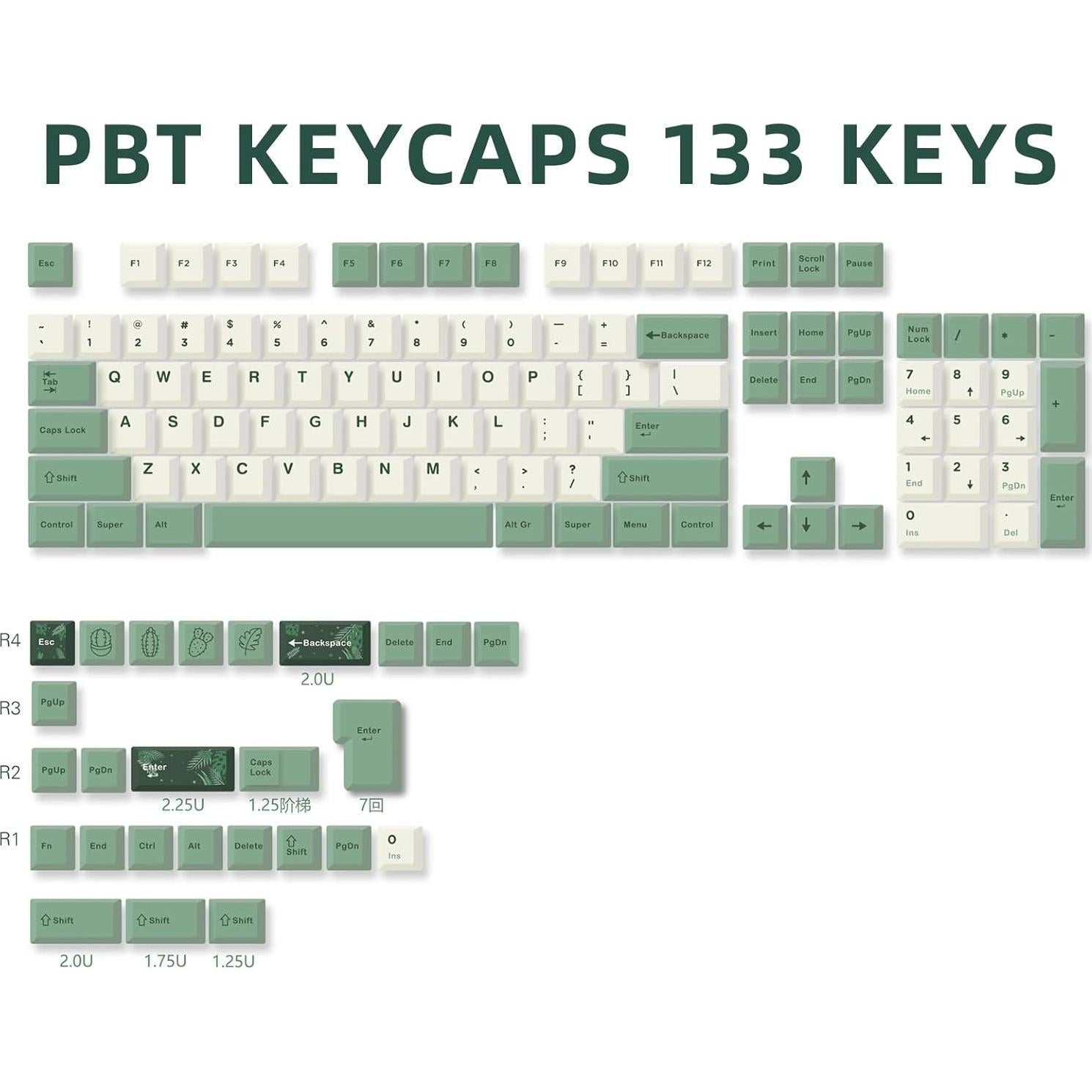 Set de 130 Teclas PBT JOLINTAL Verde Beige MDA ANSI Botánico