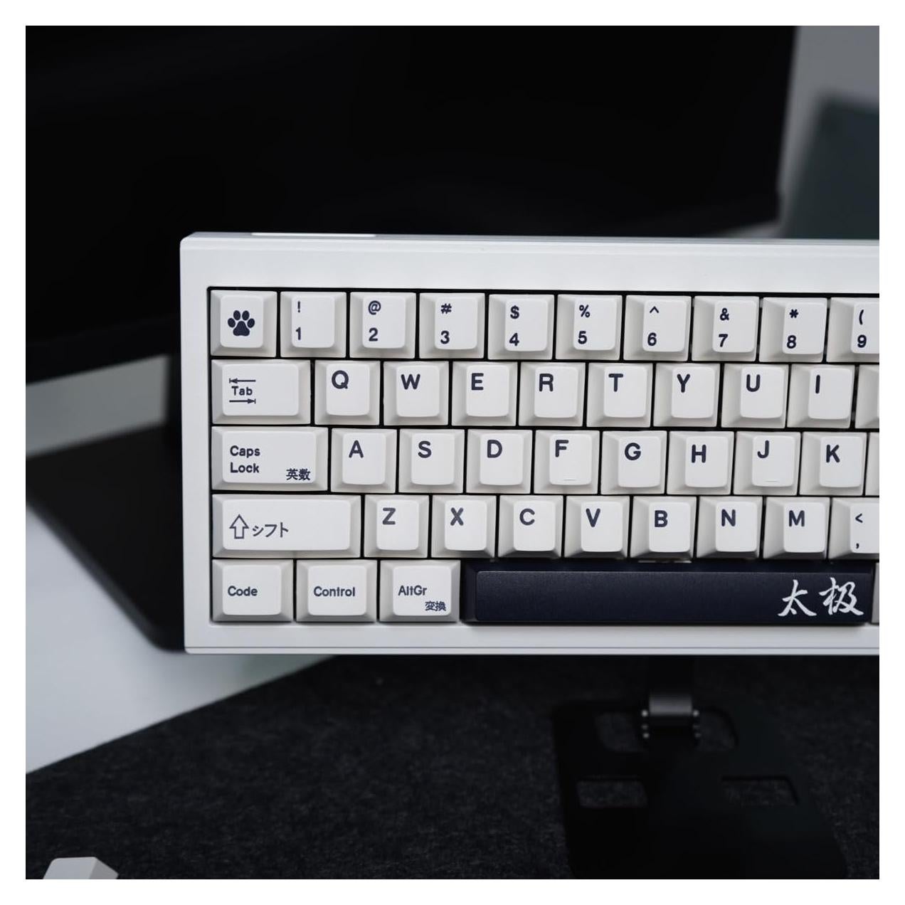 Teclado Mecánico Gliging 133 Teclas DYE-Sub PBT Ergonomico