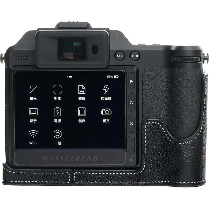 Funda de cámara BolinUS para Hasselblad X2D 100C - Cuero Negro