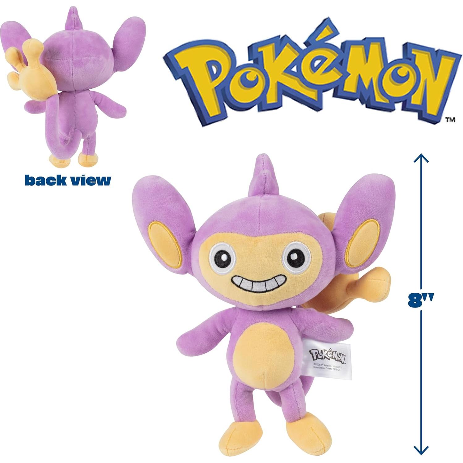 Peluche Pokémon 20 cm Caja Sorpresa 3 Figuras Jazwares