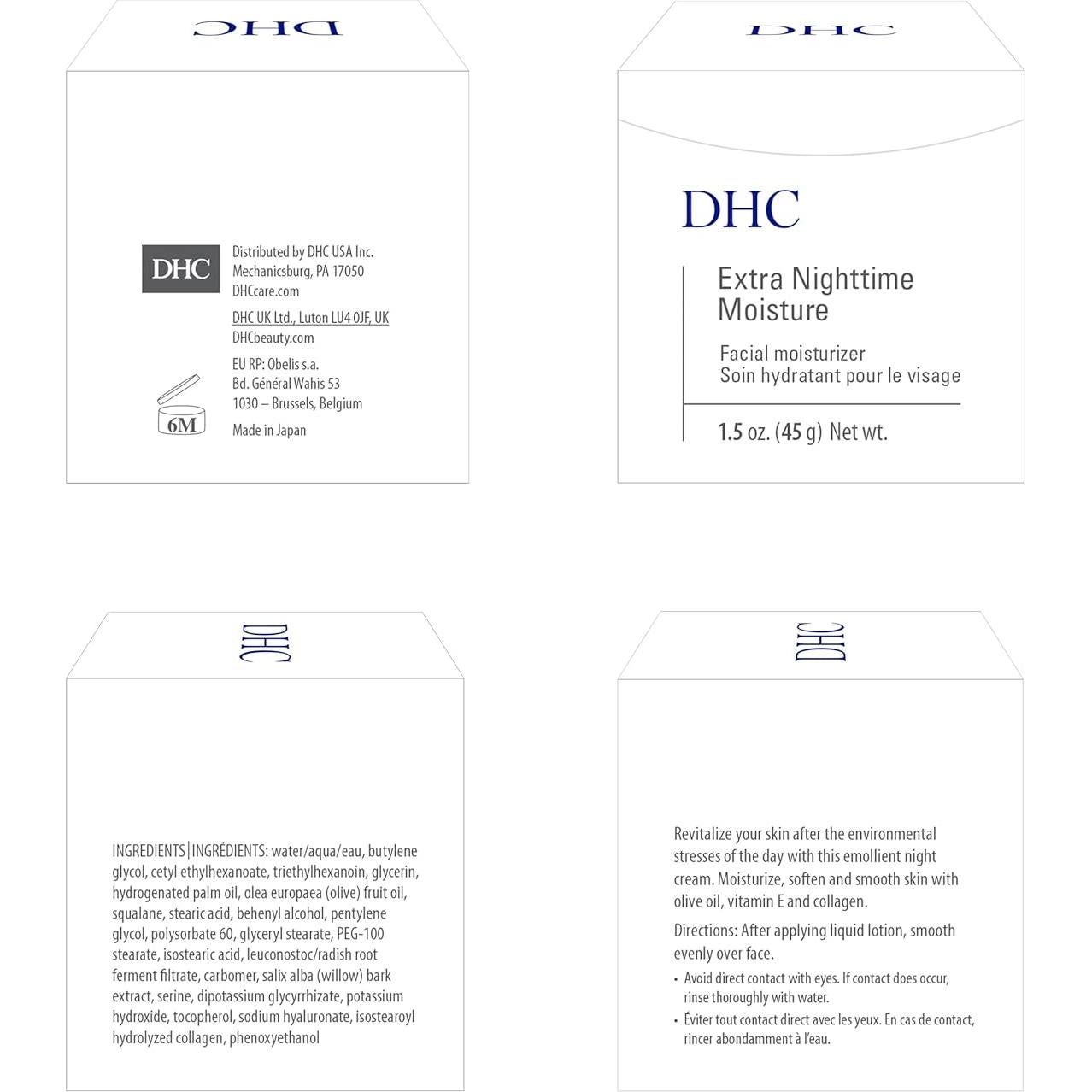 Crema Hidratante Nocturna DHC 1.5 oz. Piel Suave