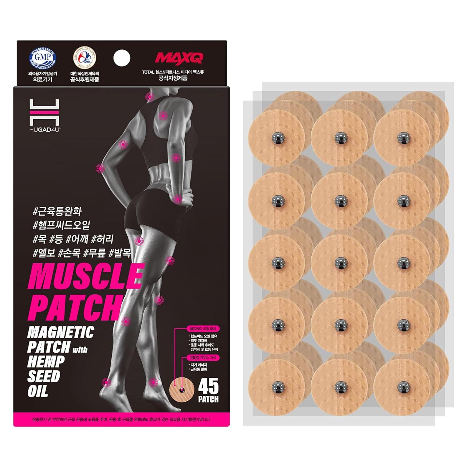 Parche Magnético Muscular Healthanapa 45 Parches 1300 Gauss