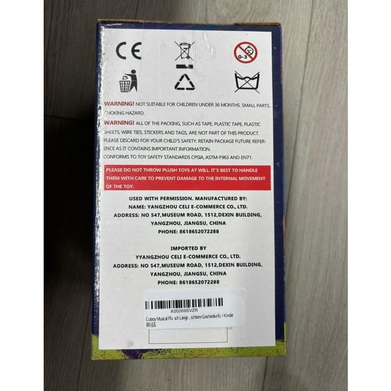 Peluche Musical Cuteoy Vaca LED Suave 15.5 cm