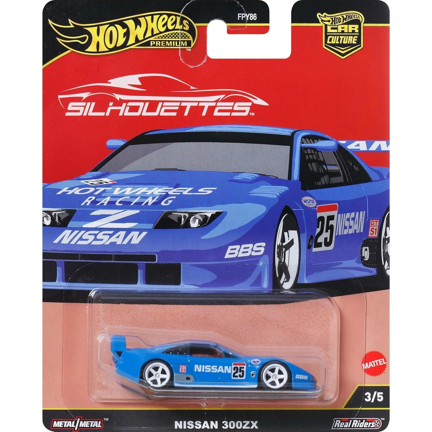 Coche de Juguete Hot Wheels Premium Nissan 300GTX 1:64
