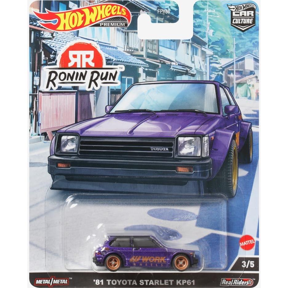 Hot Wheels Toyota Starlet KP61 1:64 Circuit Legends Premium