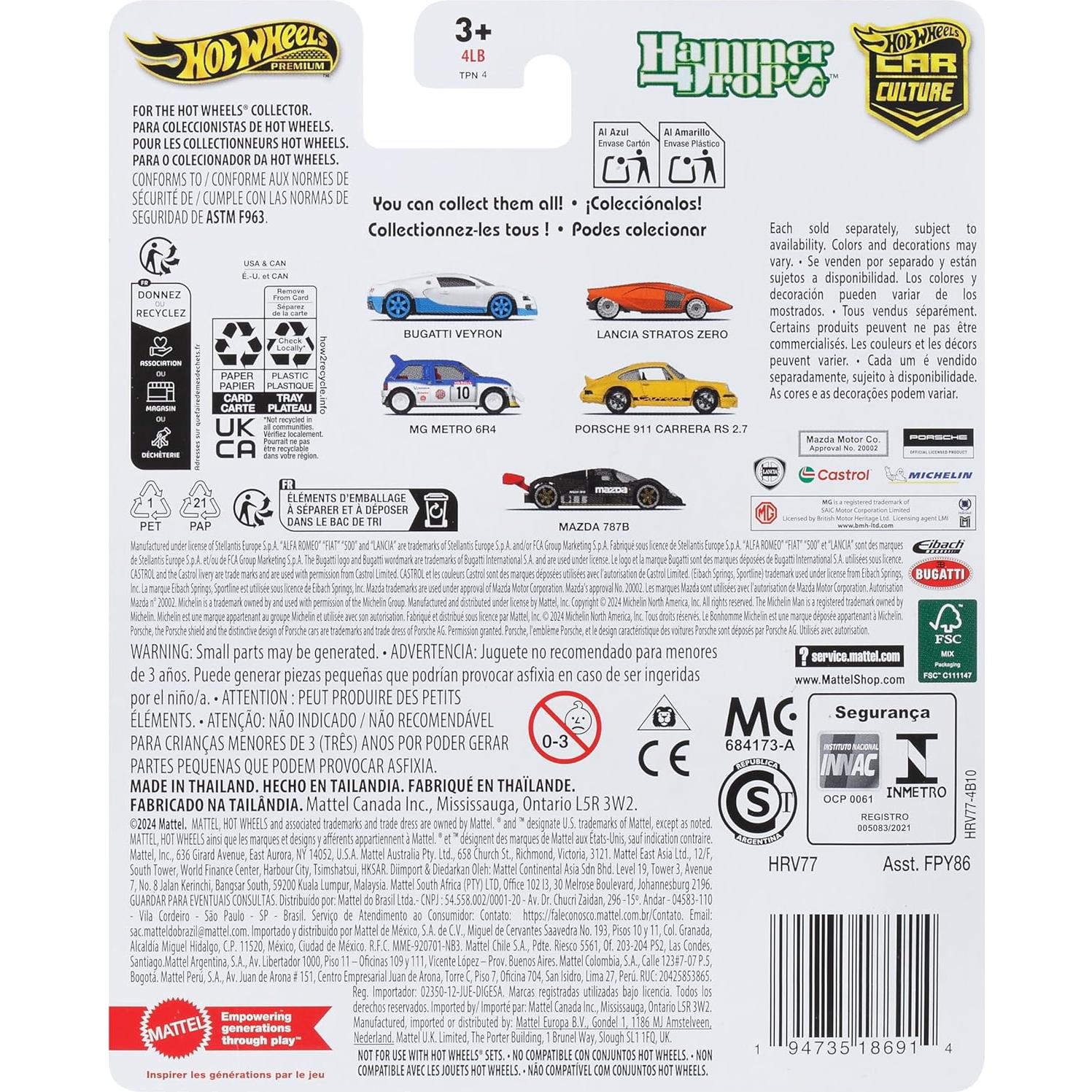 Coche de Juguete Hot Wheels Premium Lancia Stratos Zero 1:64