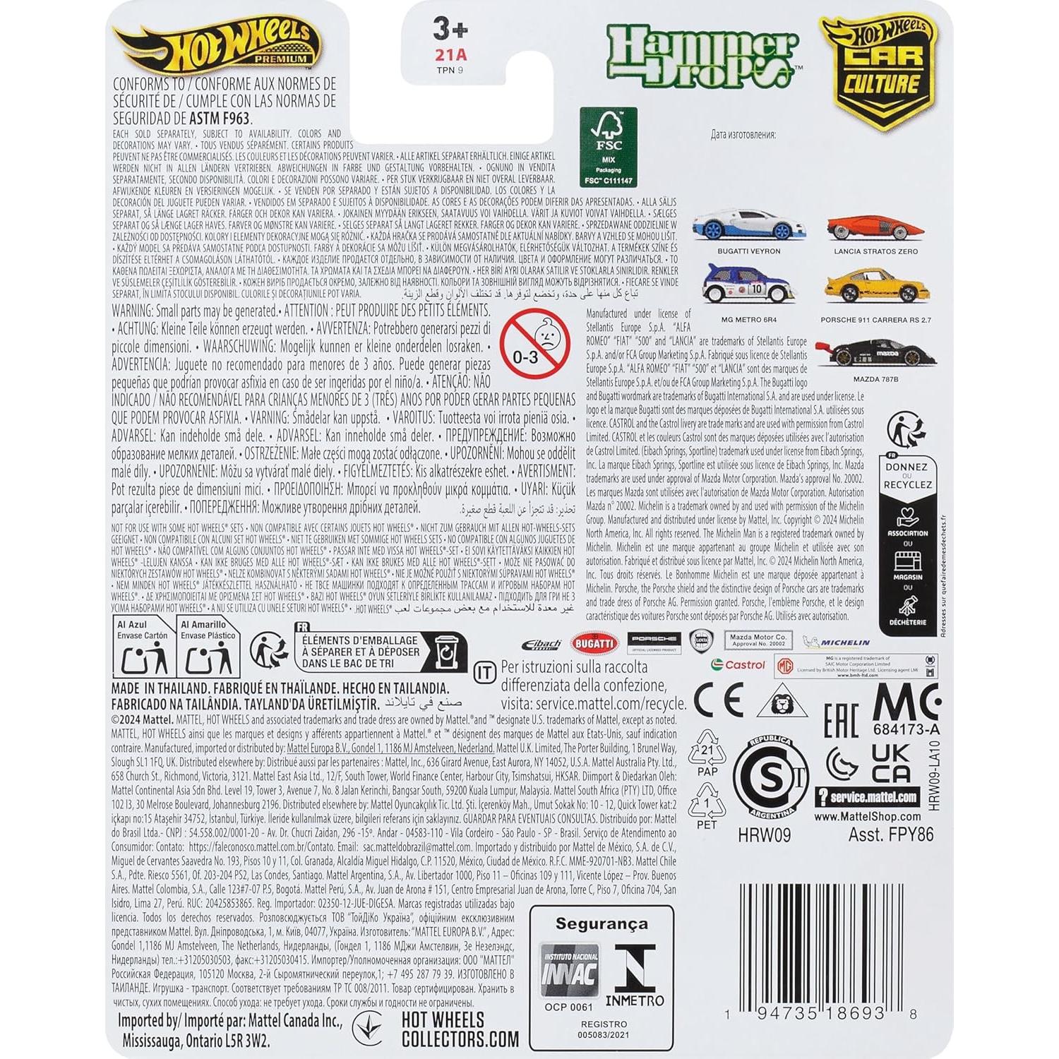 Hot Wheels Premium Car Culture Coche Coleccionable '86 MG Metro 6R4 1:64