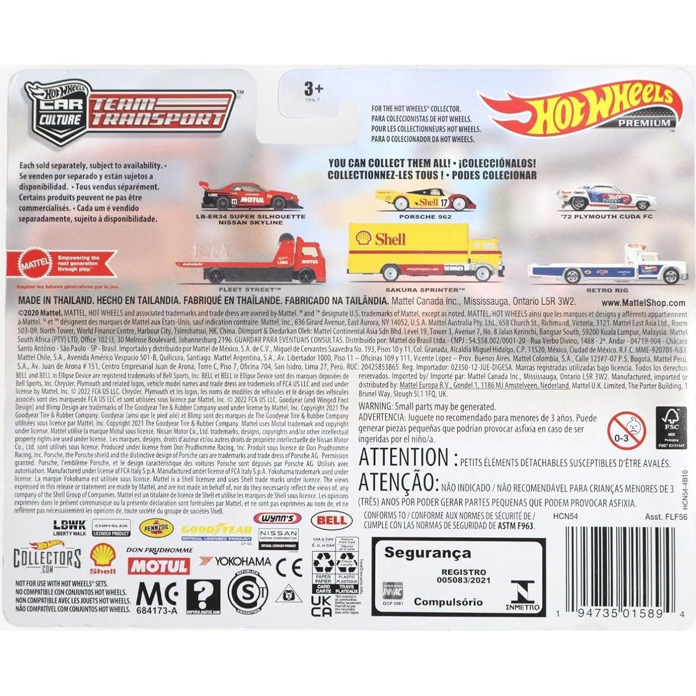 Hot Wheels LB-ER34 Nissan Skyline Super Silueta 20.3x17.8 cm