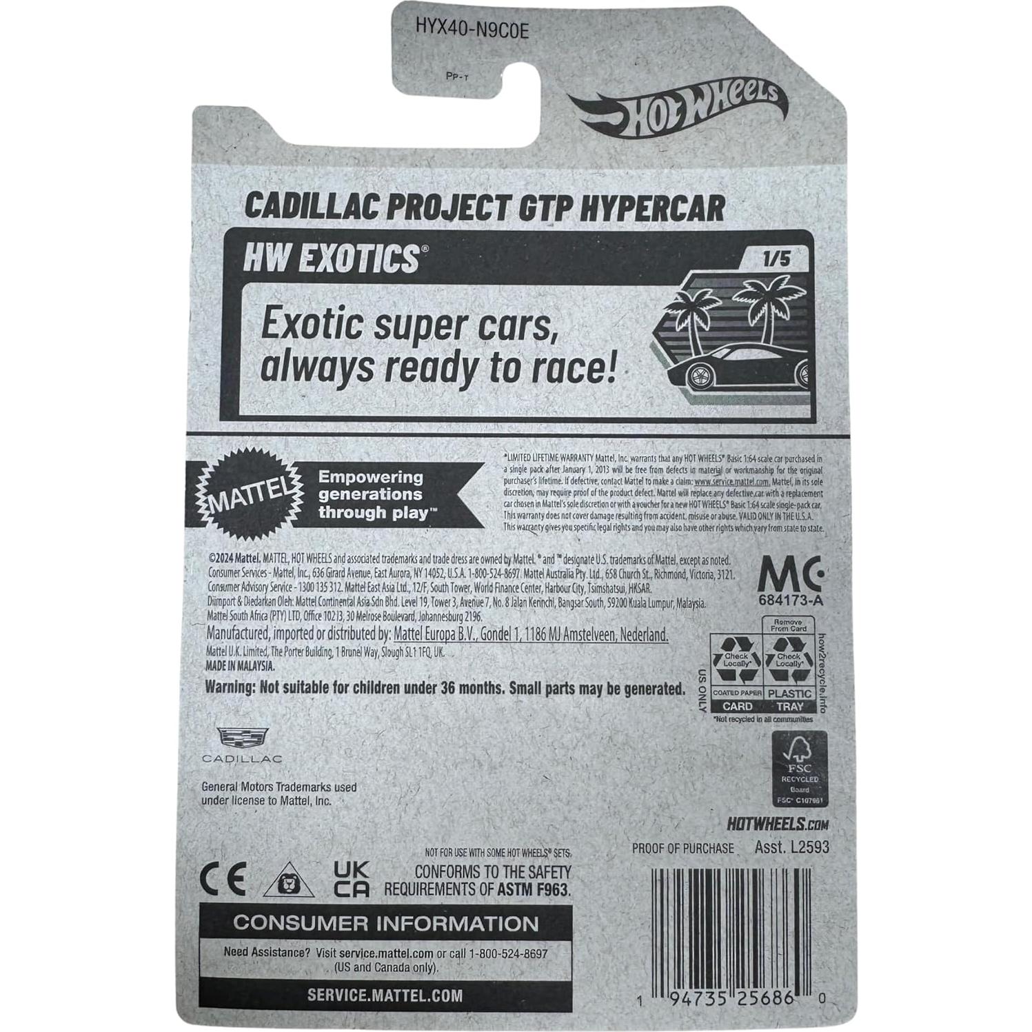 Hot Wheels 57 Chevy HTD56 Die Cast Verde Claro 2024