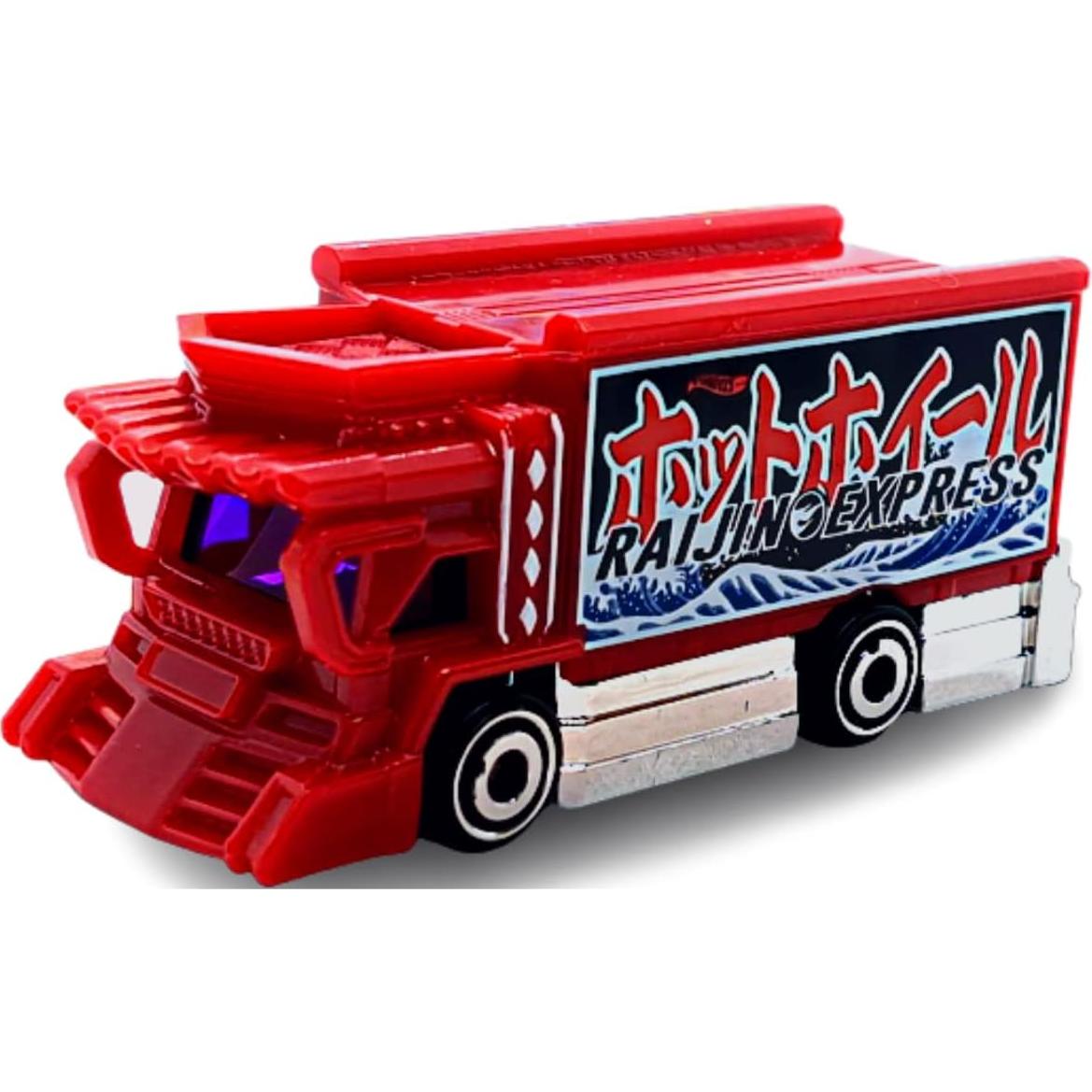 Hot Wheels Raijin Express HW Haulers 1:64 Caza del Tesoro