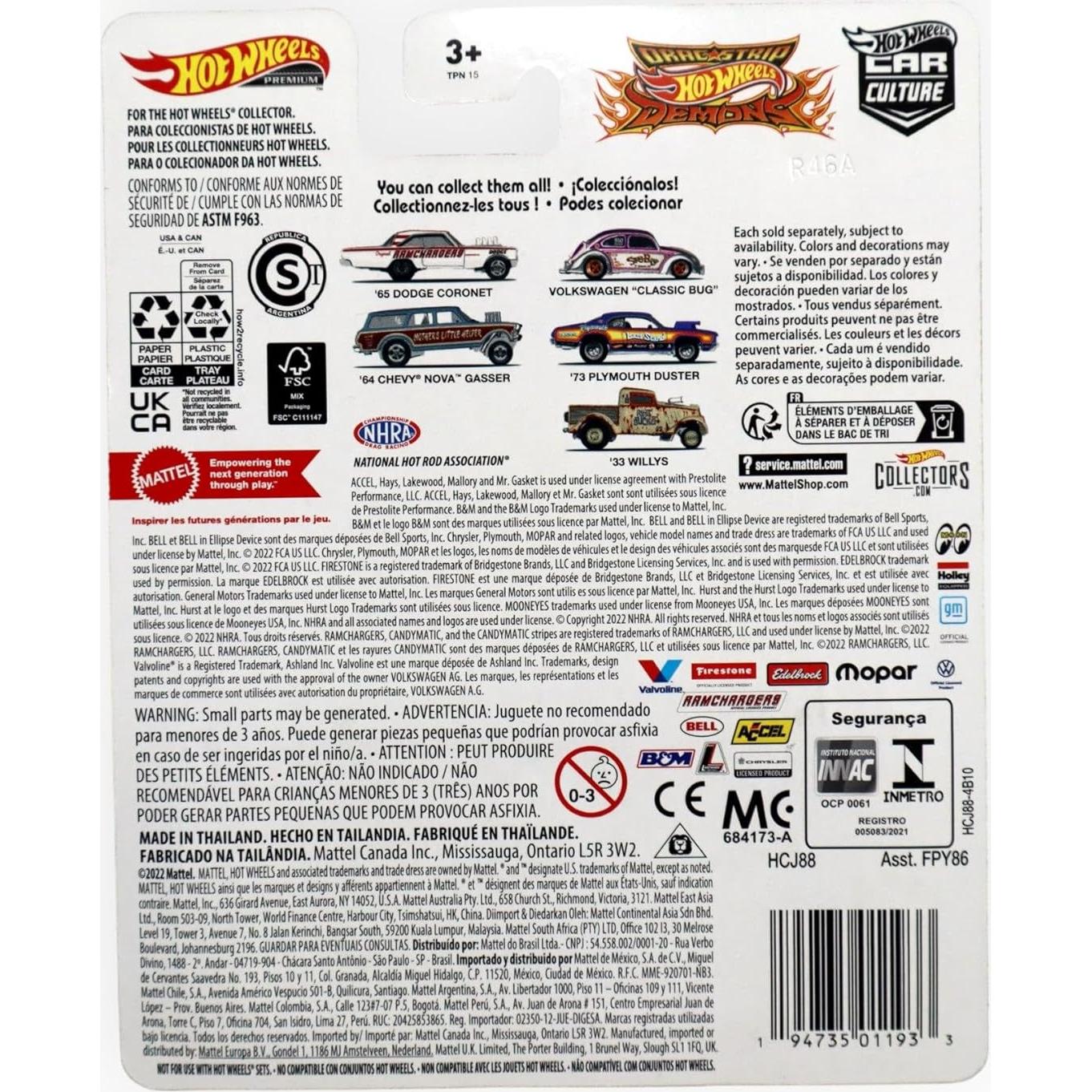 Hot Wheels '33 Willys Premium - Mattel - Real Riders