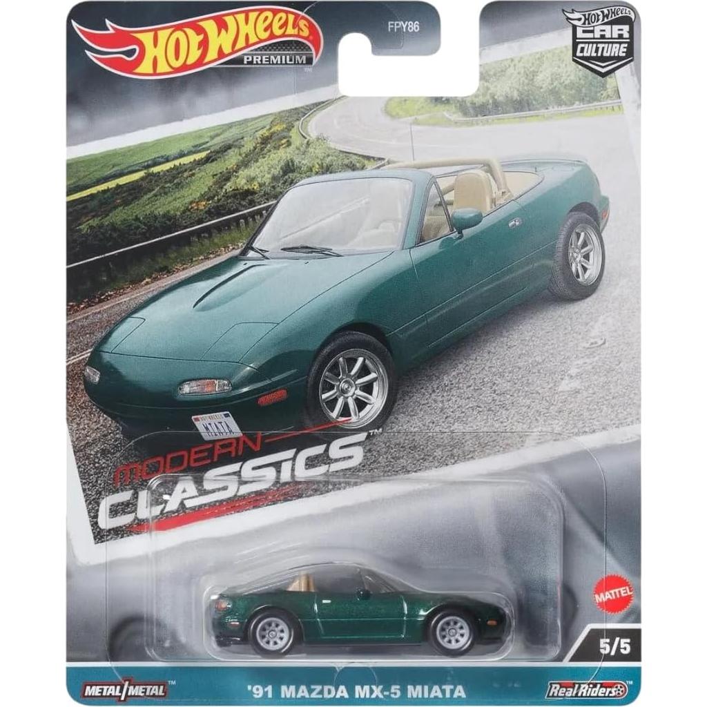 Conjunto 5 Vehículos Diecast Hot Wheels Car Culture 2023