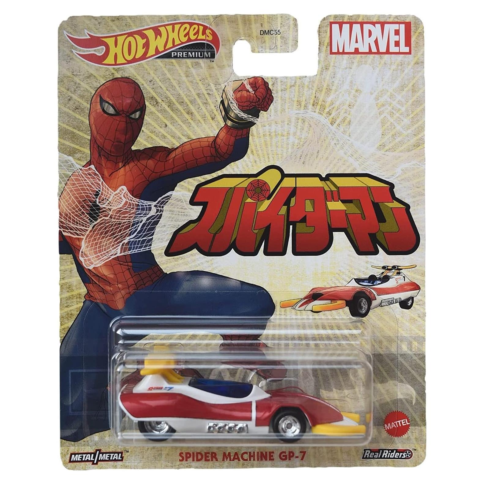 Vehículo Hot Wheels Spider Machine 1:64 para coleccionistas