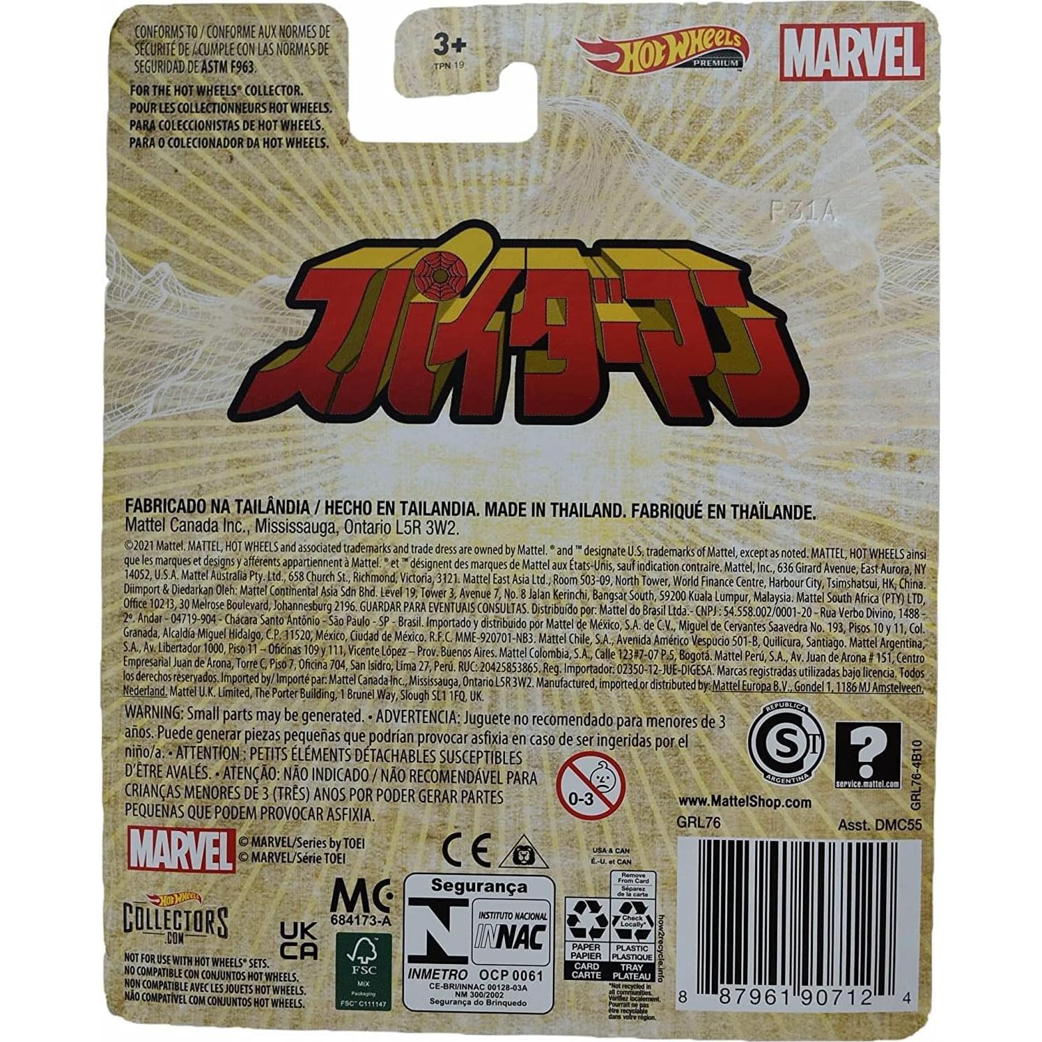 Vehículo Hot Wheels Spider Machine 1:64 para coleccionistas