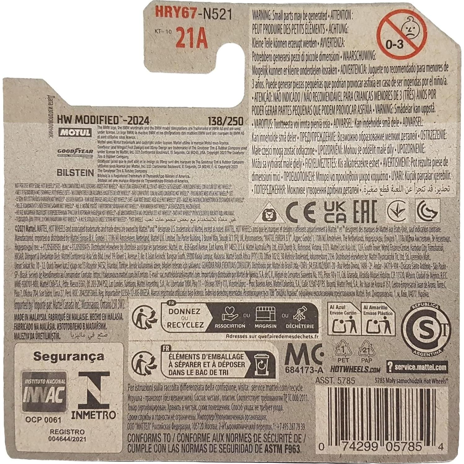 Hot Wheels BMW M3 Wagon Modificado 1:64 2024 Coleccionable