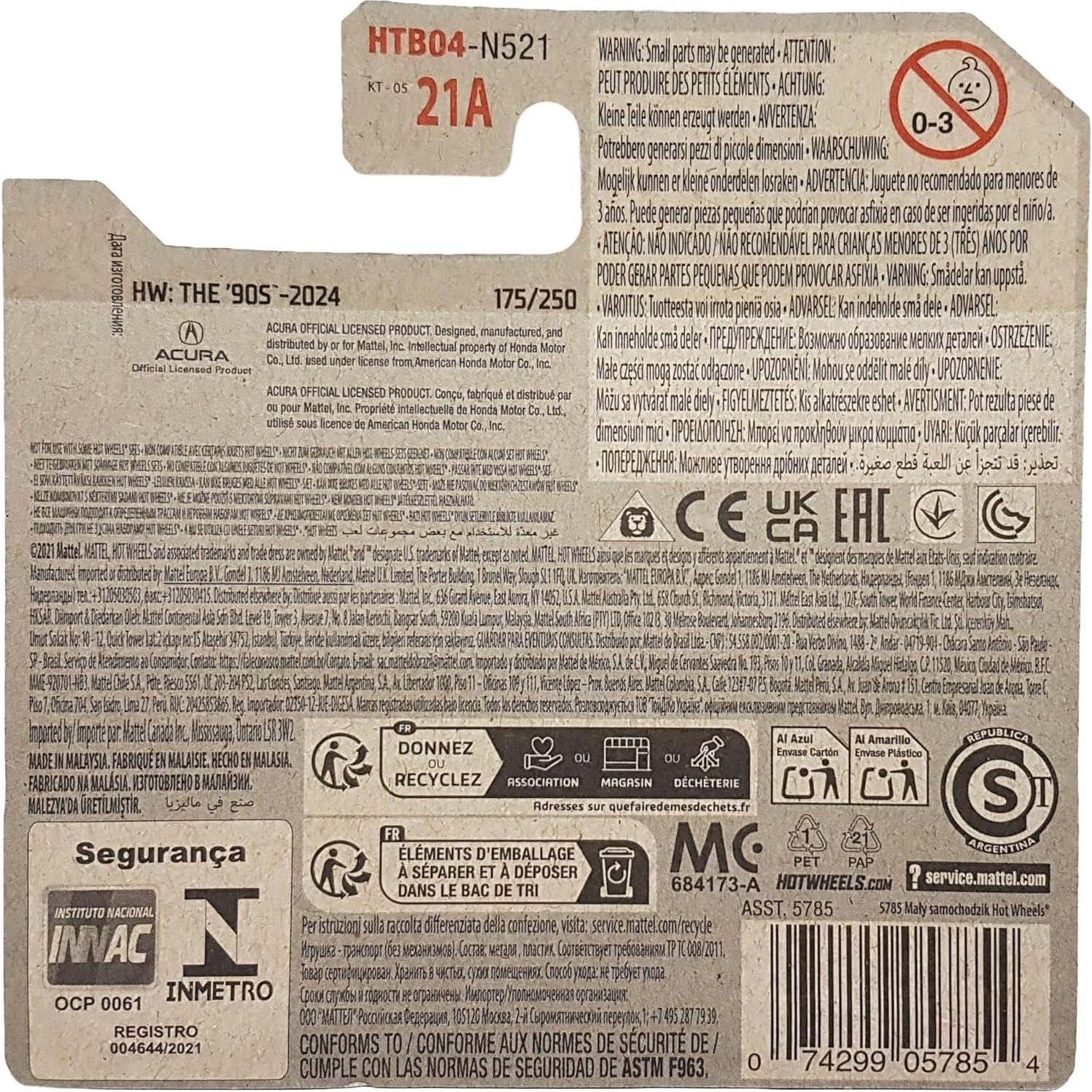 Hot Wheels Acura NSX '90 Amarillo 1:64 Coleccionable