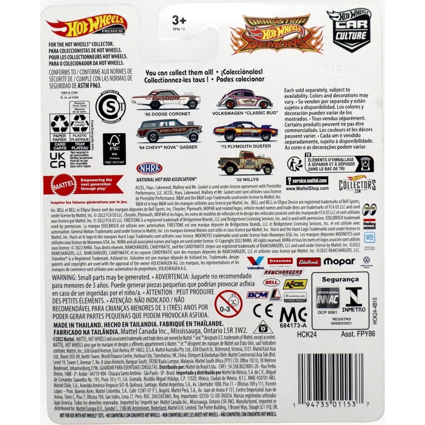 Hot Wheels 65 Dodge Coronet Premium 1/5 - Mattel