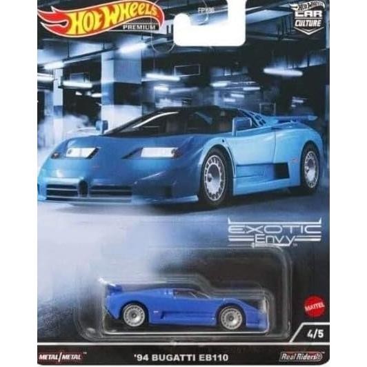 Conjunto 5 Vehículos Diecast Hot Wheels Car Culture 2022