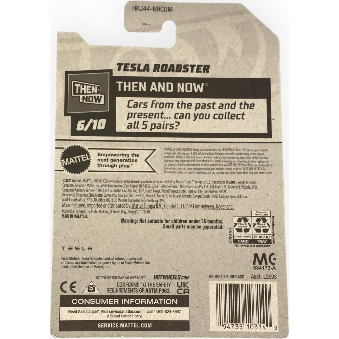 Hot Wheels Tesla Roadster 1:64 Naranja 217/250 Mattel