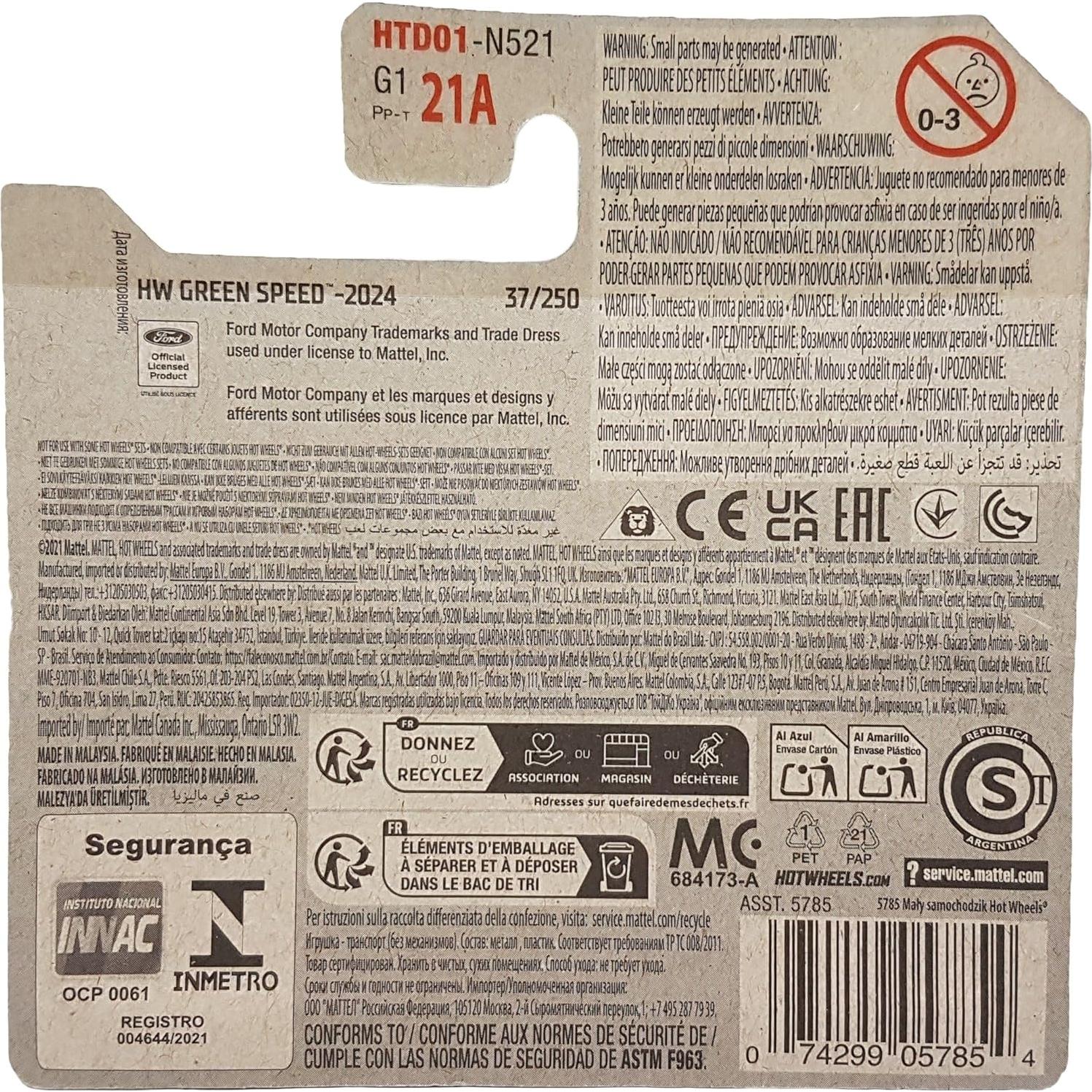 Hot Wheels Ford F-150 Lightning Custom Negro 1:64