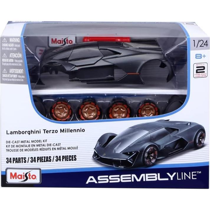 Maisto Lamborghini Terzo Millenio 1:24 Gris - Modelo a Escala