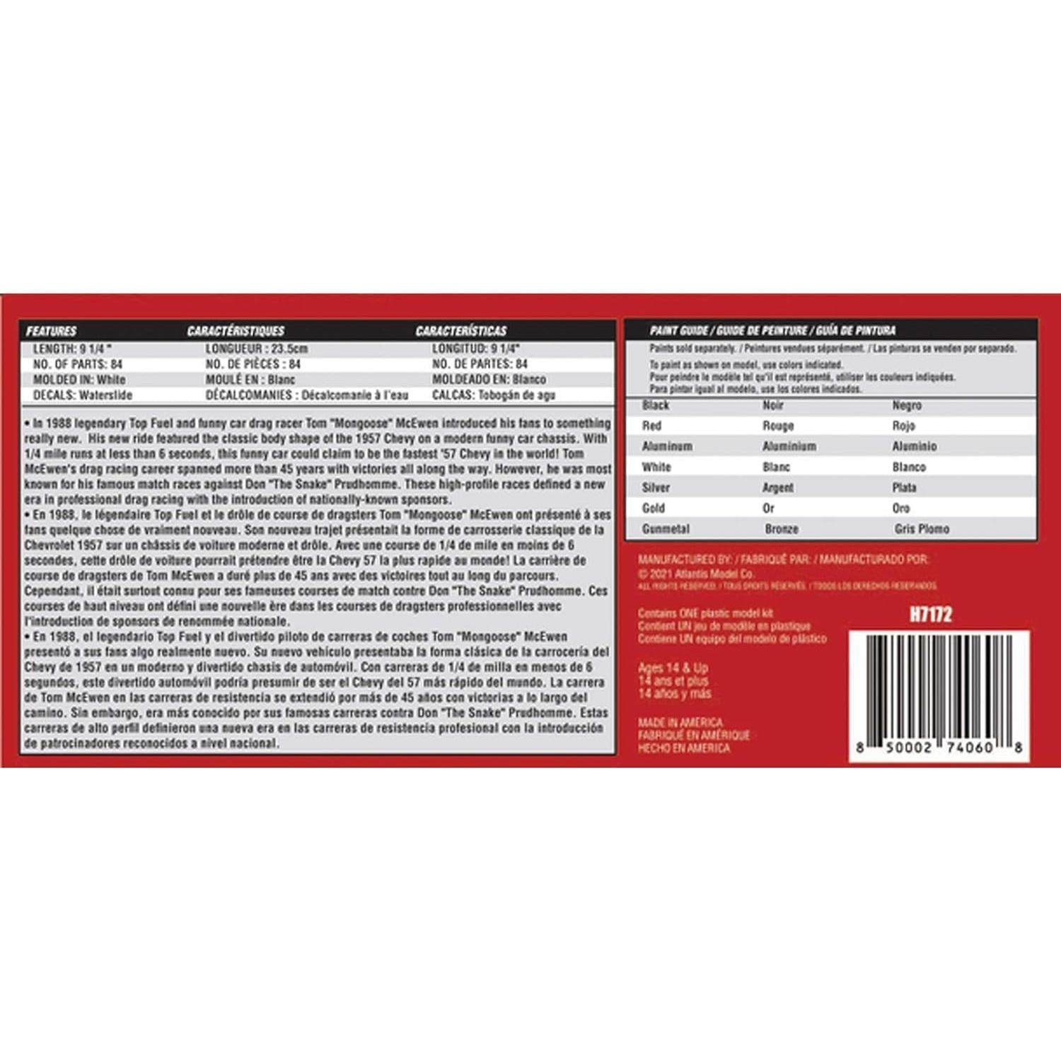 Model 1/24 1957 Tom McCwen's Chevy Funneaker Plastic Model ATLAMCH7172