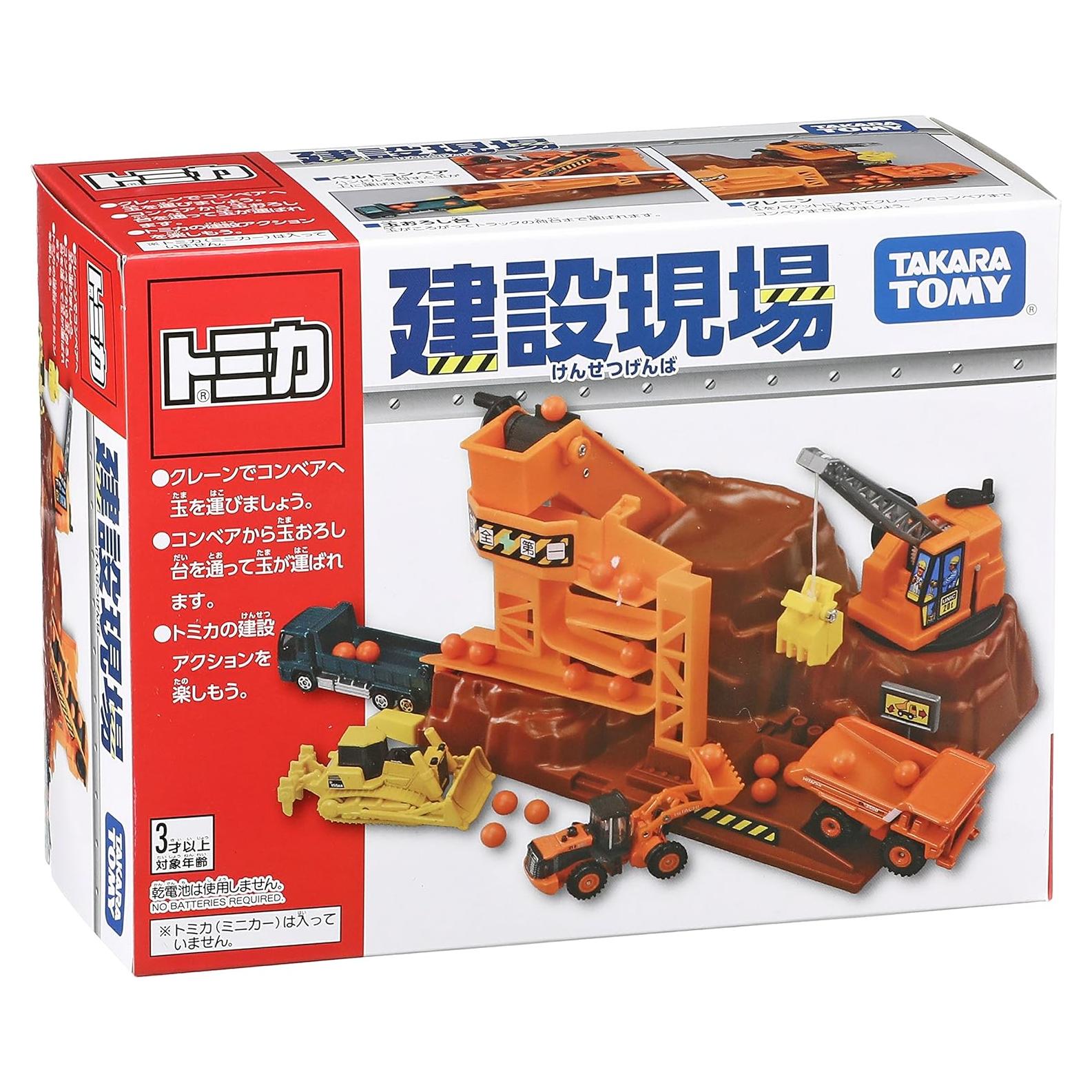 Coche de Juguete Sitio de Construcción Tomica AF27