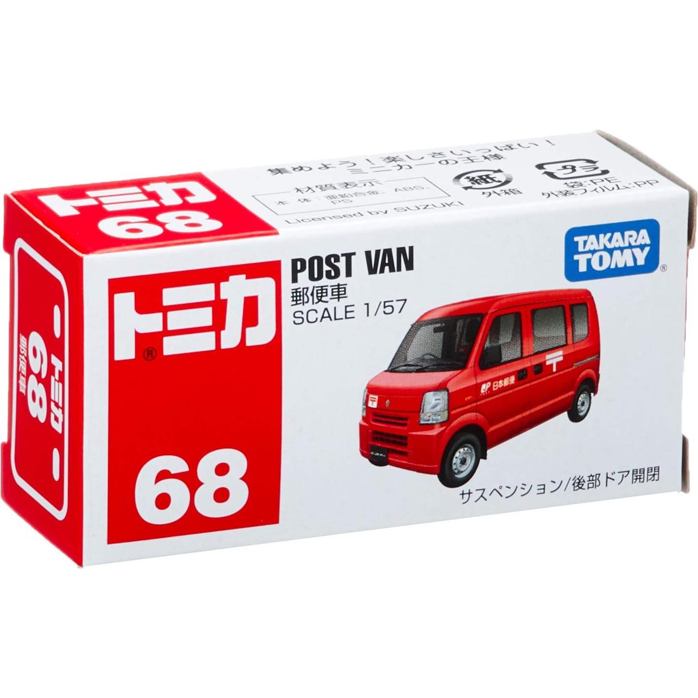 Furgón Postal Takara Tomy Tomica No.068 Suzuki Every 1:57