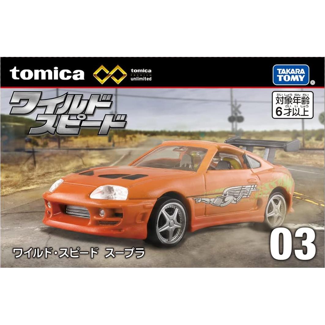 Coche Juguete Mini Takara Tomy Tomica Premium 03 6+