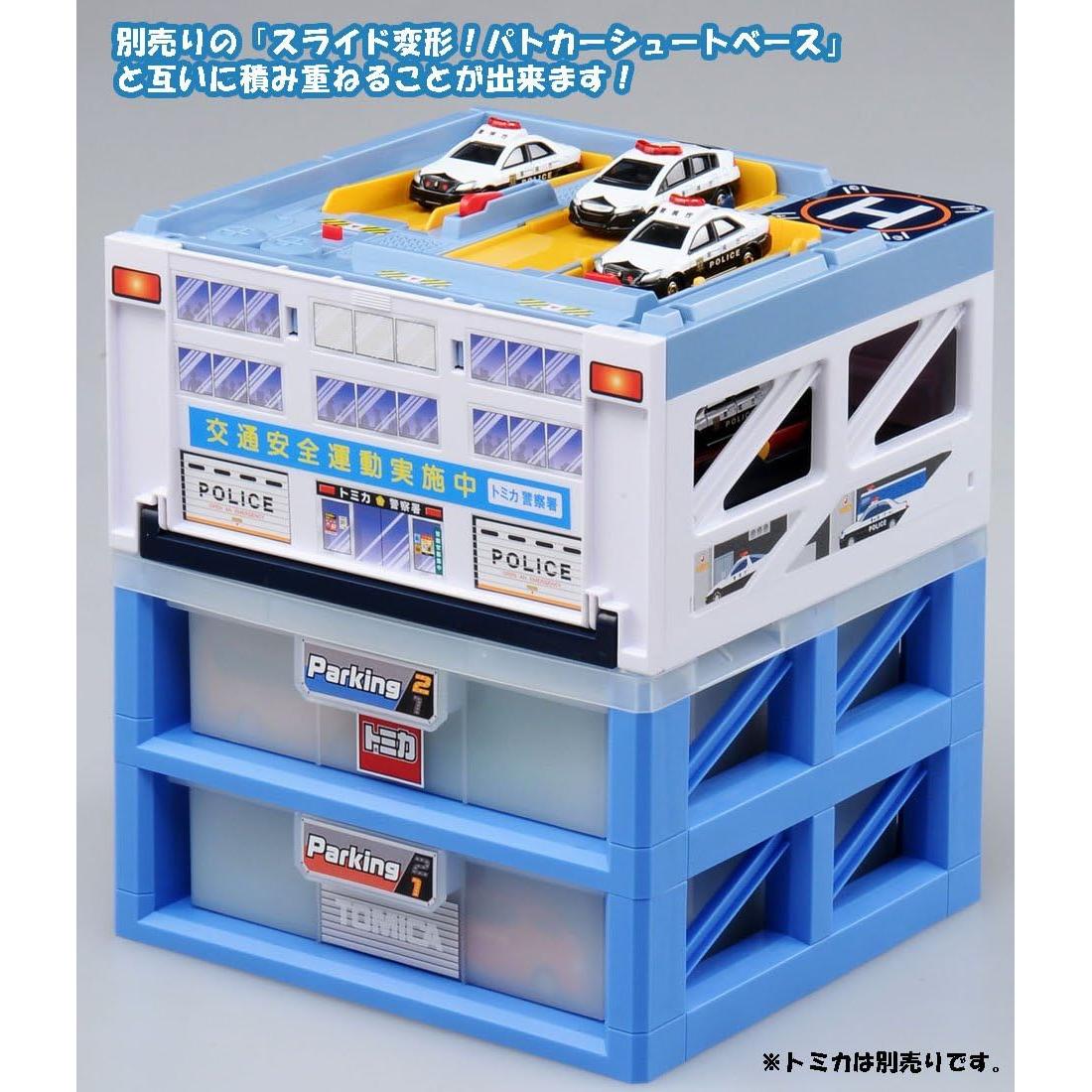 Estuche de Estacionamiento Takara Tomy para 24 Tomicas