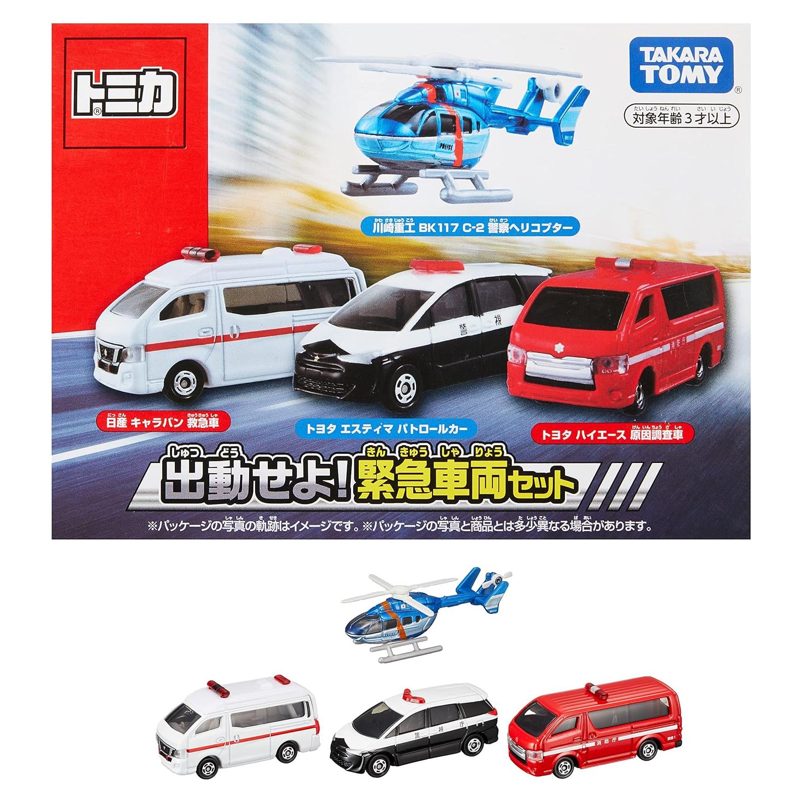 Estuche de Vehículos de Emergencia Takara Tomy 399117