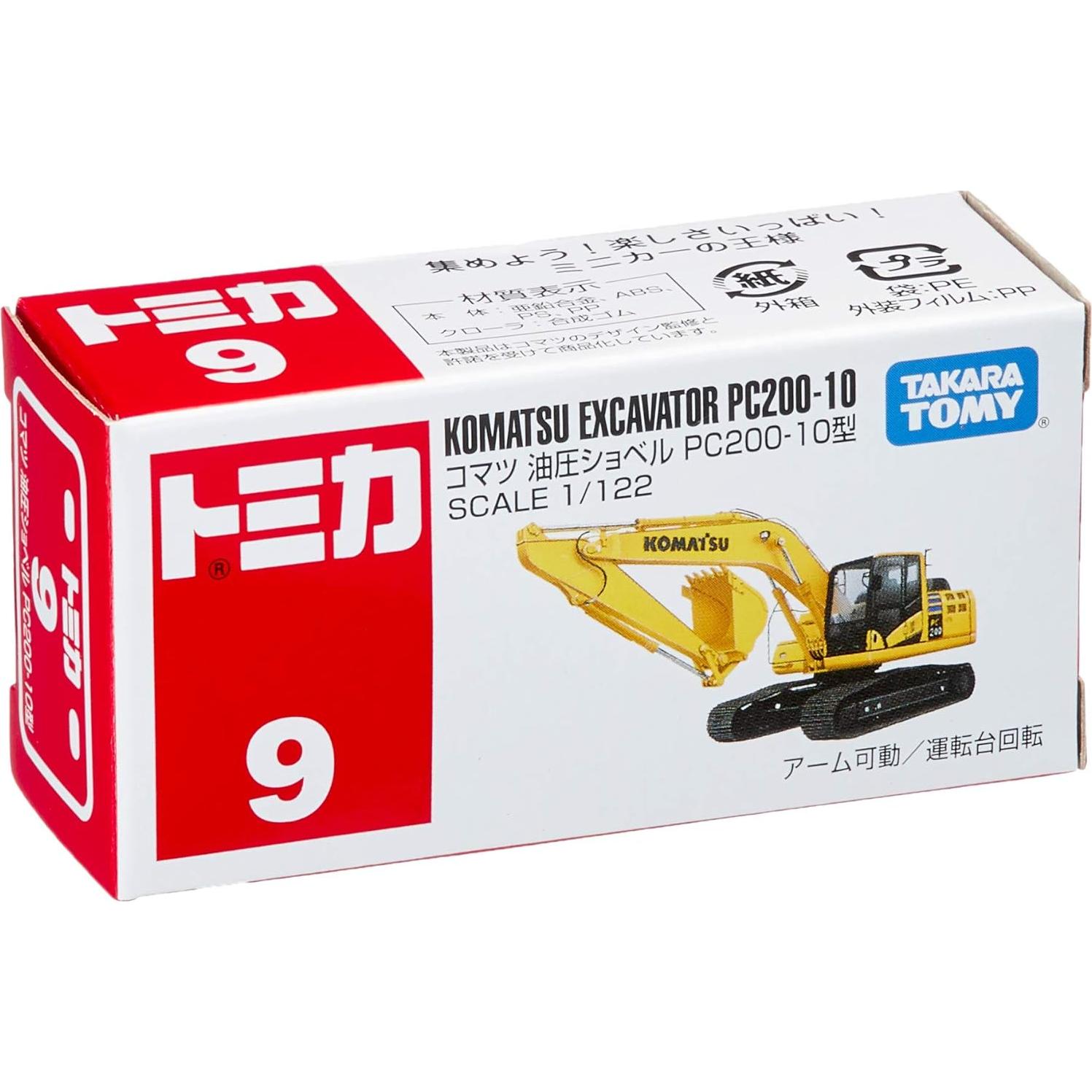 Excavadora Hidráulica Komatsu PC200-10 Takara Tomy Mini Juguete