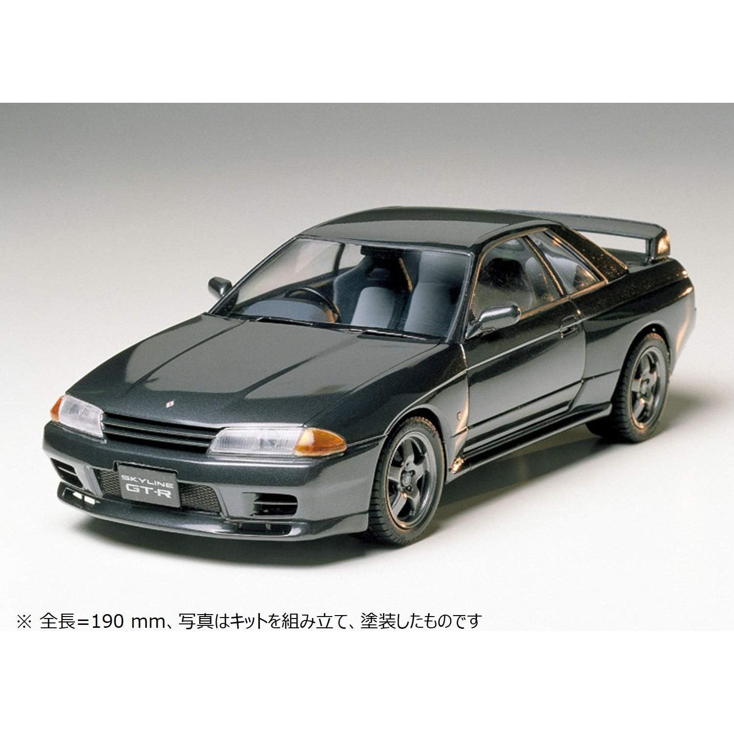 Kit de Modelo Tamiya 1:24 Nissan Skyline GTR Negro