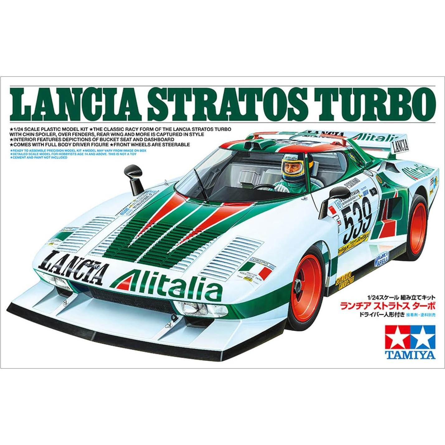 Maqueta Lancia Stratos Turbo Tamiya 1:24 Detalles Realistas