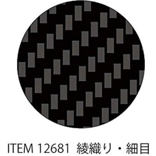 Tamiya 12681 - Fibra de Carbono Decorativa 1:24 para Modelos